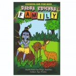 Radha Krishna Family Coloring Book