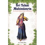 Tulasi Mahimamrita (English)