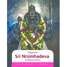 Prayers to Lord Nrsimhadeva