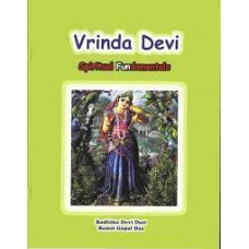 Vrinda Devi Spiritual Fundamentals