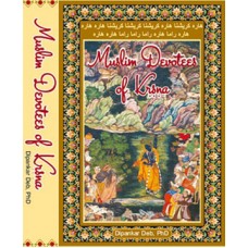 Muslim Devotees of Krishna