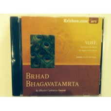 VIHE Seminar, Brhad-Bhagavatamrta, MP3 CD