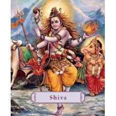 Shiva: Lord of The Dance