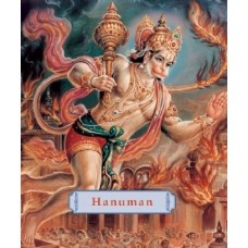 Hanuman: The Heroic Monkey God