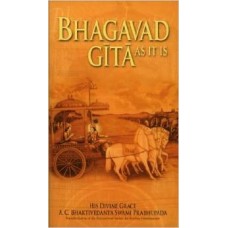 Bhagavad Gita as it is Deluxe Indian Edition