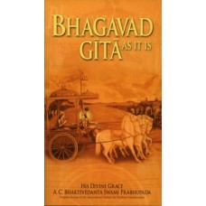 Bhagavad Gita as it is Soft Cover