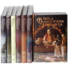 Srila Prabupada Lilamtra – 7 vol edition