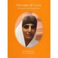 Servant of Love 