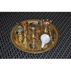 Medium Brass Arati Set