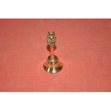 Medium Arati Bell 