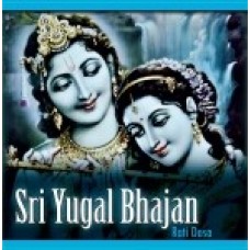 Sri Yugal Bhajan 