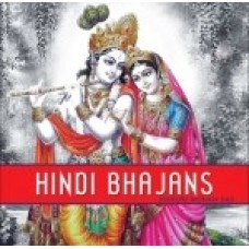 Hindi Bhajan CD    