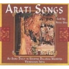 Arati Songs  