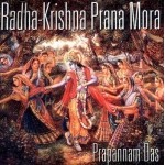 Radha-Krishna Prana Mora 