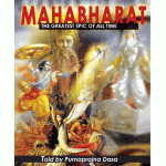 Mahabharat Retold 