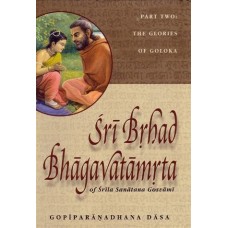 Sri Brhad Bhagavatamrta, Vol. 2