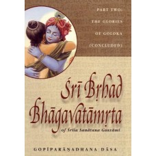 Sri Brhad Bhagavatamrta, Vol.3