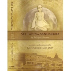 Sri Tattva-Sandarbha