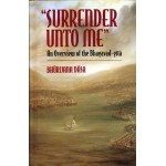 Surrender Unto Me