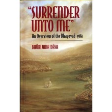 Surrender Unto Me