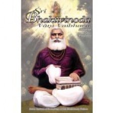 Sri Bhaktivinoda Vani Vaibhava Volume 2