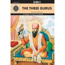 The Three Gurus 