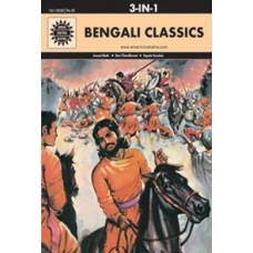 Bengali Classics