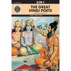 The Great Hindi Poets