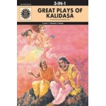 Great Plays Of Kalidasa