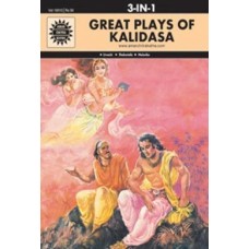 Great Plays Of Kalidasa