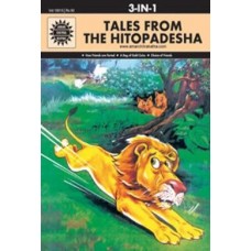 Tales From The Hitopadesha