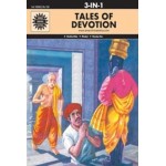 Tales Of Devotion 