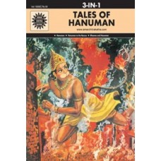 Tales Of Hanuman