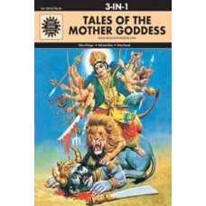 Tales Of The Mother Goddess 