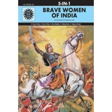 Brave Women of India Collection