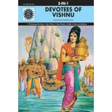 Devotees Of Vishnu