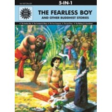 The Fearless Boy