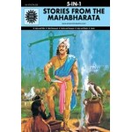 Heroes From The Mahabharata