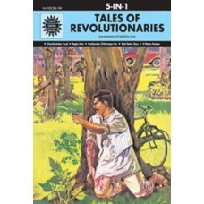 Tales Of Revolutionaries 