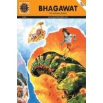 Bhagawat - The Krishna Avatar