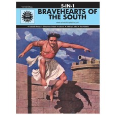 BRAVEHEARTS OF THE SOUTH