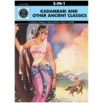 KADAMBARI AND OTHER ANCIENT CLASSICS