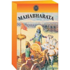 Mahabharata (3 Volume Hardbound Set) 