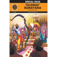 Tulsidas Ramayana