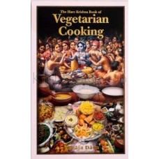 The Hare Krishna Book of Vegetarian Cooking SoftCover