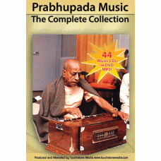 Complete Bhajans of Srila Prabhupada in one DVD