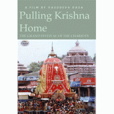 Pulling Krishna Home