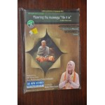 Hearing the message “As it is”    DVD no 2