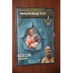 Hearing the message “As it is”     DVD No 1