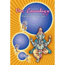 VEDIC COSMOLOGY